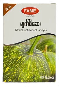 Fame Natural Antioxidant for Eyes